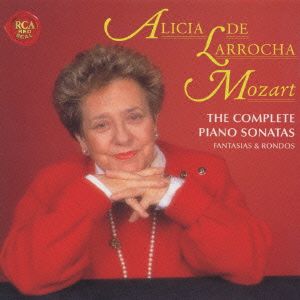 モーツァルト:ピアノ・ソナタ全集 新品CD | ブックオフ公式オンライン