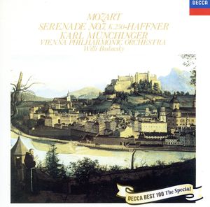 モーツァルト:セレナード第7番《ハフナー》