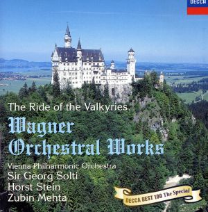 ワーグナー:管弦楽名曲集～ワルキューレの騎行～ 新品CD | ブックオフ