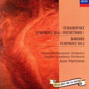 チャイコフスキー:交響曲第6番《悲愴》/ボロディン:交響曲第2番