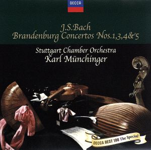 J.S.バッハ:ブランデンブルク協奏曲第1番・第3番・第4番・第5番