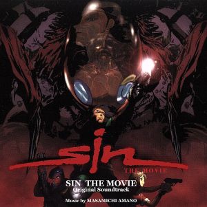 SIN the movie オリジナル・サウンドトラック
