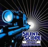 SILENT SCOPE TRILOGY オリジナルサウンドトラックコンプリート