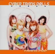 TRANS POP