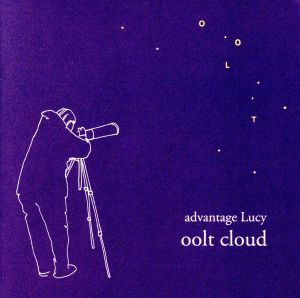 oolt cloud