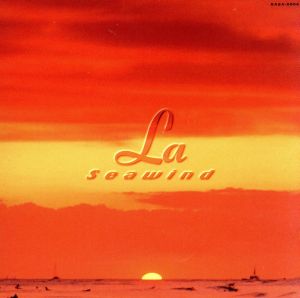 La Seawind