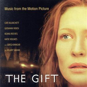 THE GIFT