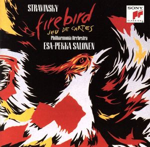 ストラヴィンスキー:バレエ音楽「火の鳥」