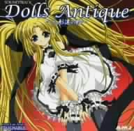 DOLLS ANTIQUE