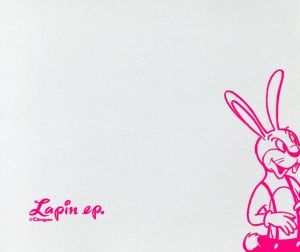 LAPIN ep