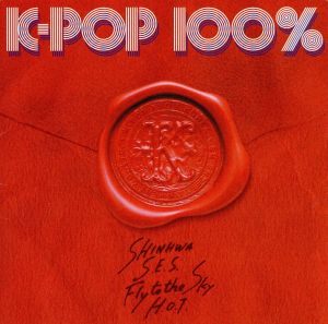 K-POP 100%