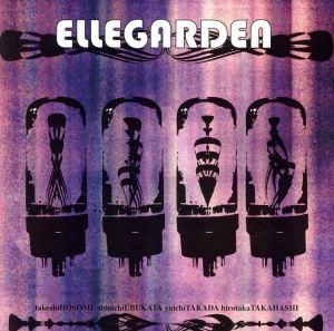 ELLEGARDEN