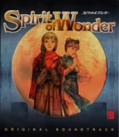 ORIGINAL VIDEO ANIMATION::Spirit of Wonder ORIGINAL SOUNDTRACK