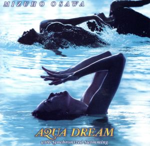 Aqua Dream