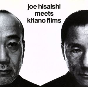joe hisaishi meets kitano films