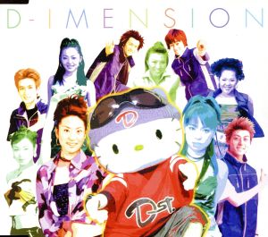 D-IMENSION