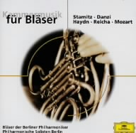 管楽器のための室内楽作品集