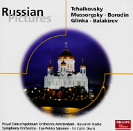 ロシア管弦楽名曲集