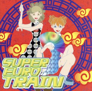 SUPER EURO TRAIN