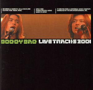 LIVE TRACKS 2001 at SHIBUYA-AX