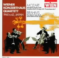 ウィーン・コンツェルトハウス弦楽四重奏団 1960&62・JAPAN