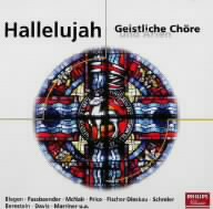 ハレルヤ・コーラス～宗教合唱曲