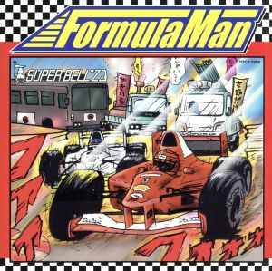 Formula Man