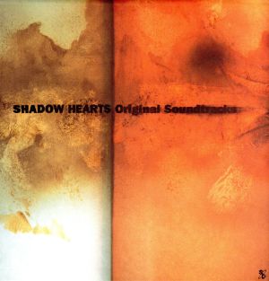 SHADOW HEARTS Original Soundtracks plus 1
