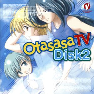 Otasasa TV DISK Ⅱ