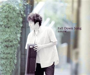 Fall Down Song