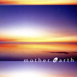 Mother Earth