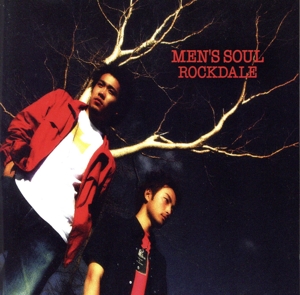 MEN'S SOUL