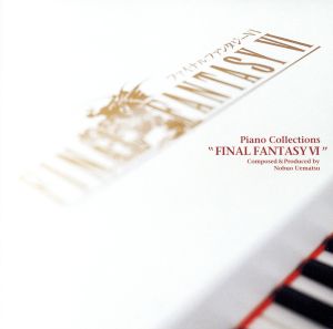 PIANO COLLECTIONS FINAL FANTASY Ⅵ