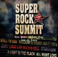 SUPER ROCK☆SUMMIT