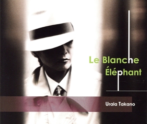 Le Blanche Elephant
