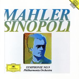 マーラー:交響曲第9番 中古CD | ブックオフ公式オンラインストア