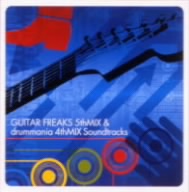 GUITARFREAKS 5thMIX & DRUMMANIA 4thMIX Soundtracks