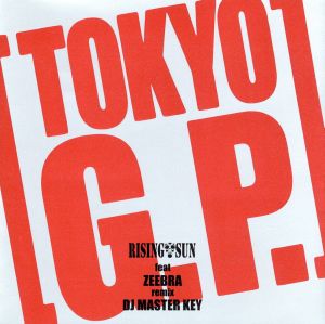 TOKYO G.P.REMIX