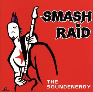 THE SOUNDENERGY