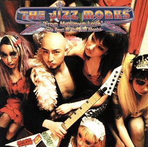 From Maximum Love～Very Best Of THE JIZZ MONKS～