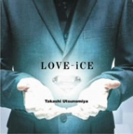 LOVE-iCE