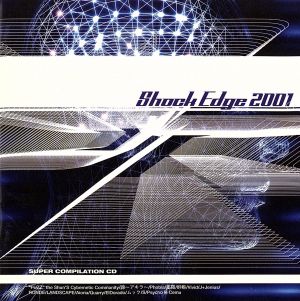 Shock Edge 2001