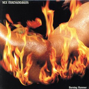 Burning Hammer(限定盤)