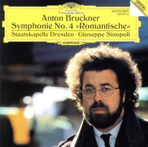 ブルックナー:交響曲 第4番 変ホ長調「ロマンティック」
