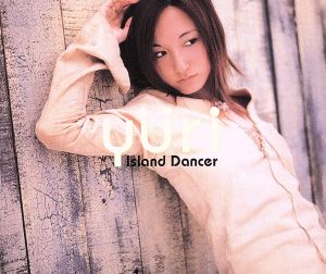 Island Dancer -noviembre MIX-