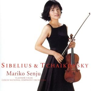 シベリウス&チャイコフスキー:ヴァイオリン協奏曲