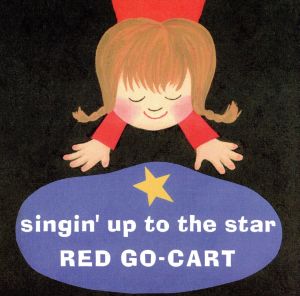 singin´up to the star