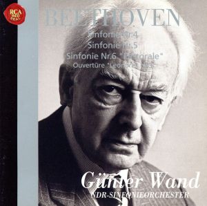 ベートーヴェン:交響曲全集Ⅱ～第4番・第5番「運命」・第6番「田園」