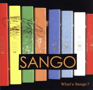 What's Sango？