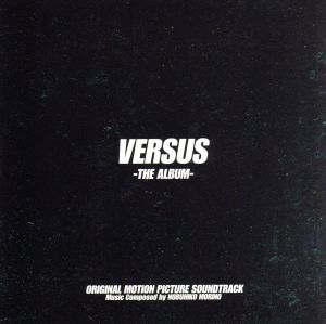 VERSUS